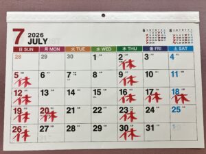 ７月カレンダー