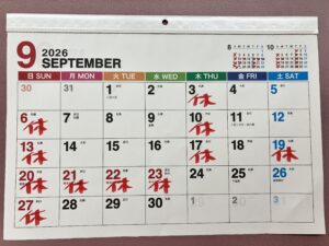 ９月カレンダー