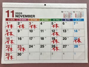 １１月カレンダー
